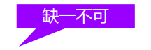其他新《公司法》修訂解讀-海南許可資質(zhì)辦理-錢(qián)生錢(qián)財(cái)務(wù)咨詢(xún)